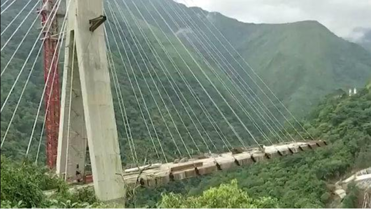 Colombia bridge collapse2